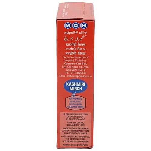 Mdh Powder - Kashmiri Chilli, 100 G Carton view 2