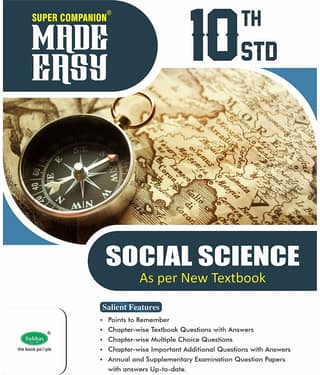 MADE EASY 10TH SOCIAL SCIENCE