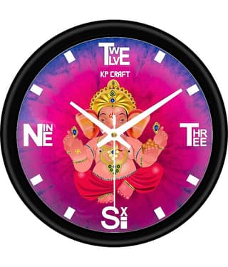 KP CRAFT - Circular Analog Wall Clock