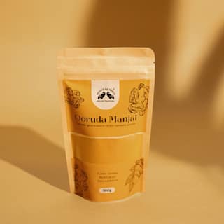 Ooruda Manjal (Desi Turmeric)