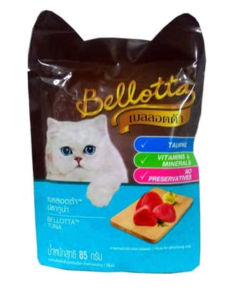 Bellota In Pouch Tuna 85 Gms