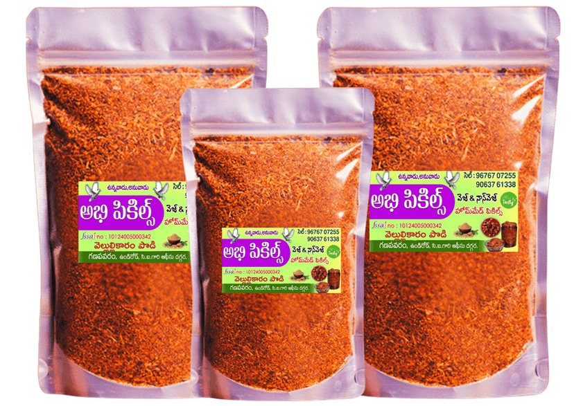 Abhi Pickles - Vellulli Kaaram Podi - 100% Natural & Pure. view 3