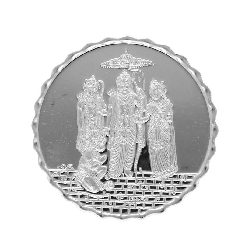 Sri Jagdamba Pearls Ram Mandir 20 Grams Silver coin view 2