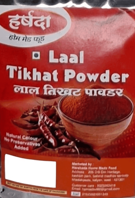 Lal Tikhat powder view 3