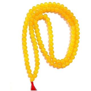 Ceylonmine Yellow Sapphire Stone Mala