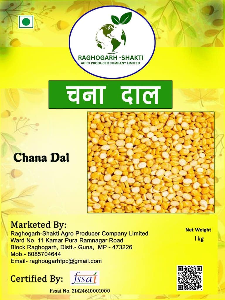Chana Dal view 2