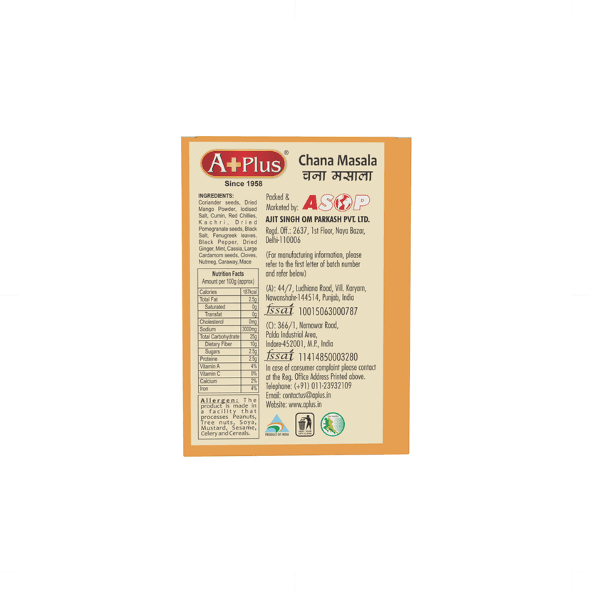 Aplus Chana Masala 50g Box view 2