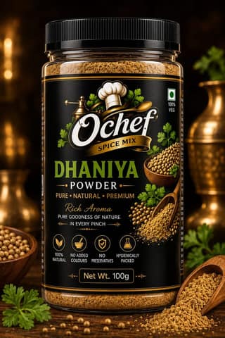 OCHEF CORIANDER POWDER