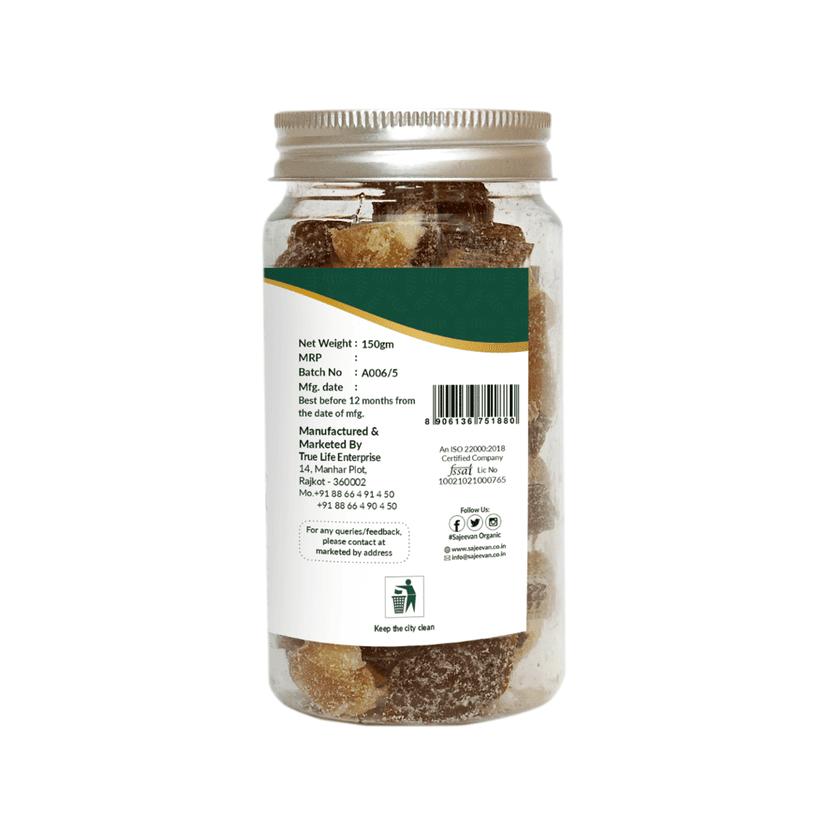 Natural Citron Candy | Mouth Freshener | Tangy Digestive Treat with Real Fruit | No Preservatives | Traditional Sweet Snack – 150g Jar view 3