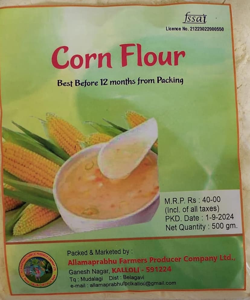 Corn Flour view 4