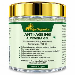 Anti-Ageing Aloe Vera Gel 100g | Hydration, Wrinkle Care, Fine Lines Reduction, Skin Tightening & Skin Firming Gel | Face Gel | No Parabens, No Sulphates