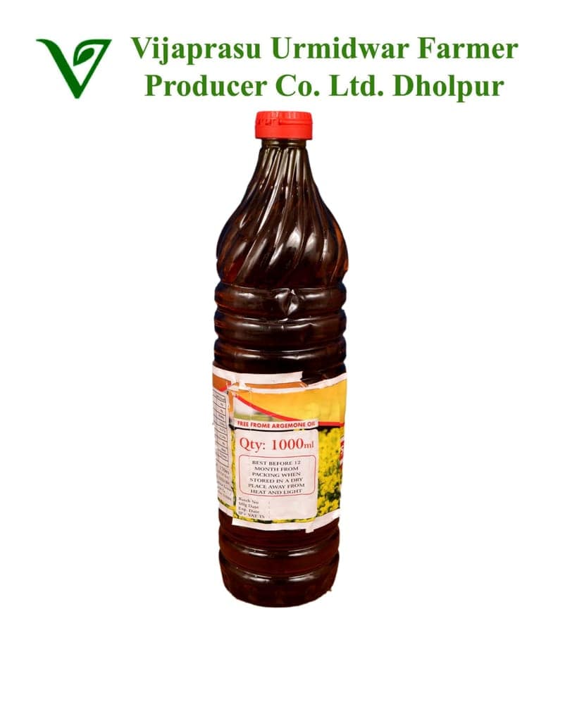 SHREE PUSHPGOLD MUSTARD OIL view 3