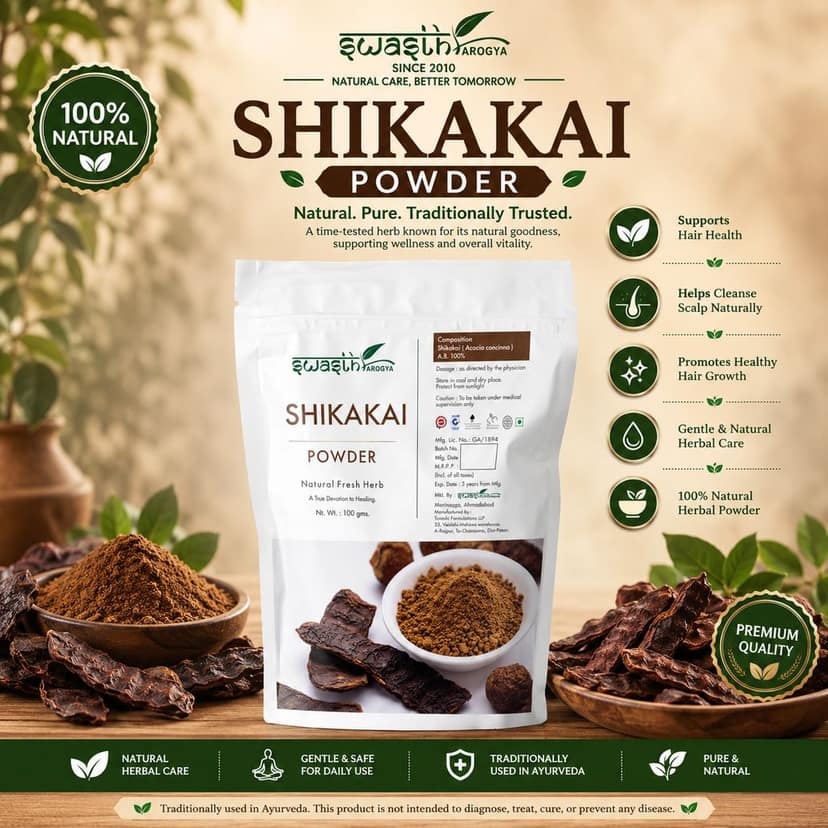 Swasth Arogya Shikakai Powder - 1 Pack Of Pure Shikakai Powder (100g) view 2