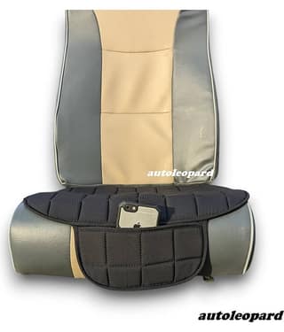 CAR SEAT COVER