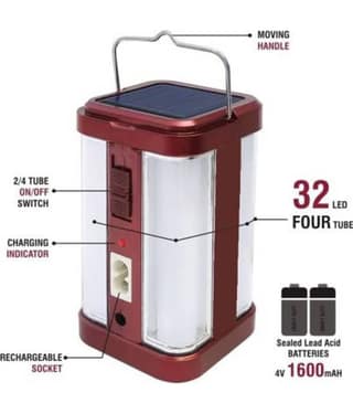 CIEL 60W Emergency Light 4 Big LED Solar Multicolour - Pack of 1