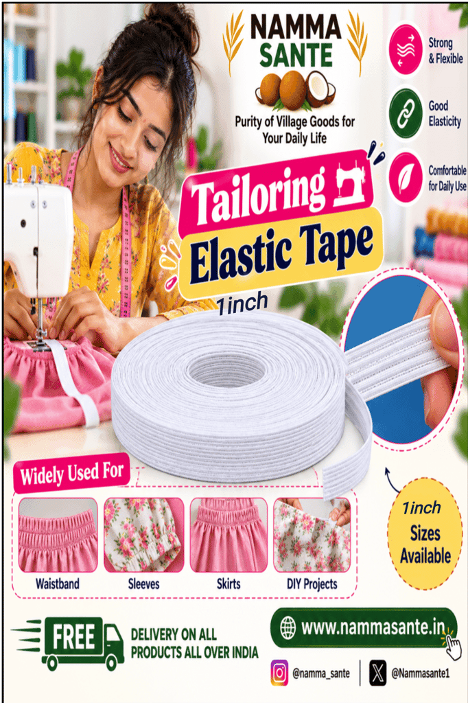 1inch Tailoring Elastic Tape view 5