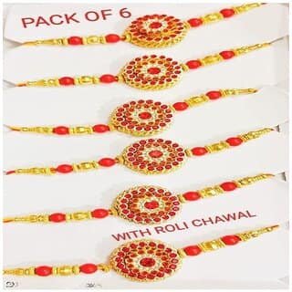 (Pack of 12) CHARKEE Fancy 12 Bhaiya Bhabhi Rakhi (Multicolour)