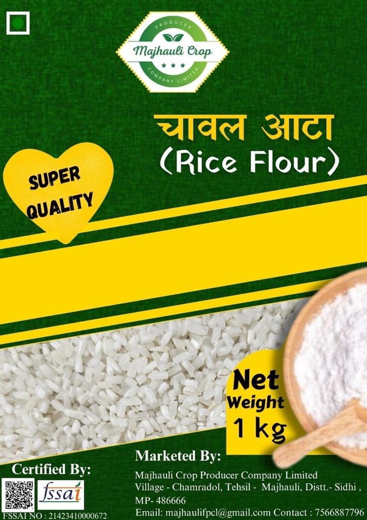 Rice Flour view 2