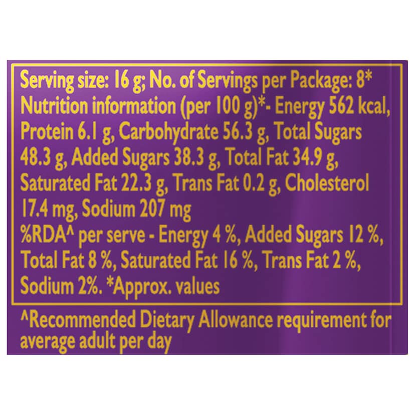 Cadbury Dairy Milk Silk Oreo Chocolate Bars, 60 g view 6