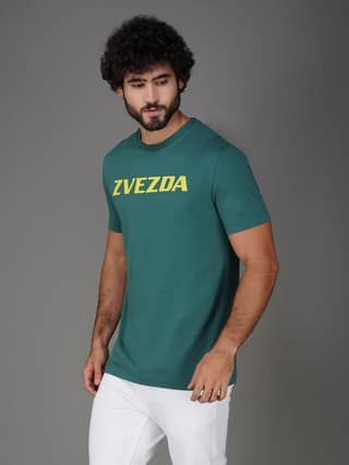 Men’s Round Neck Branded Cotton Jersey T-Shirt Green