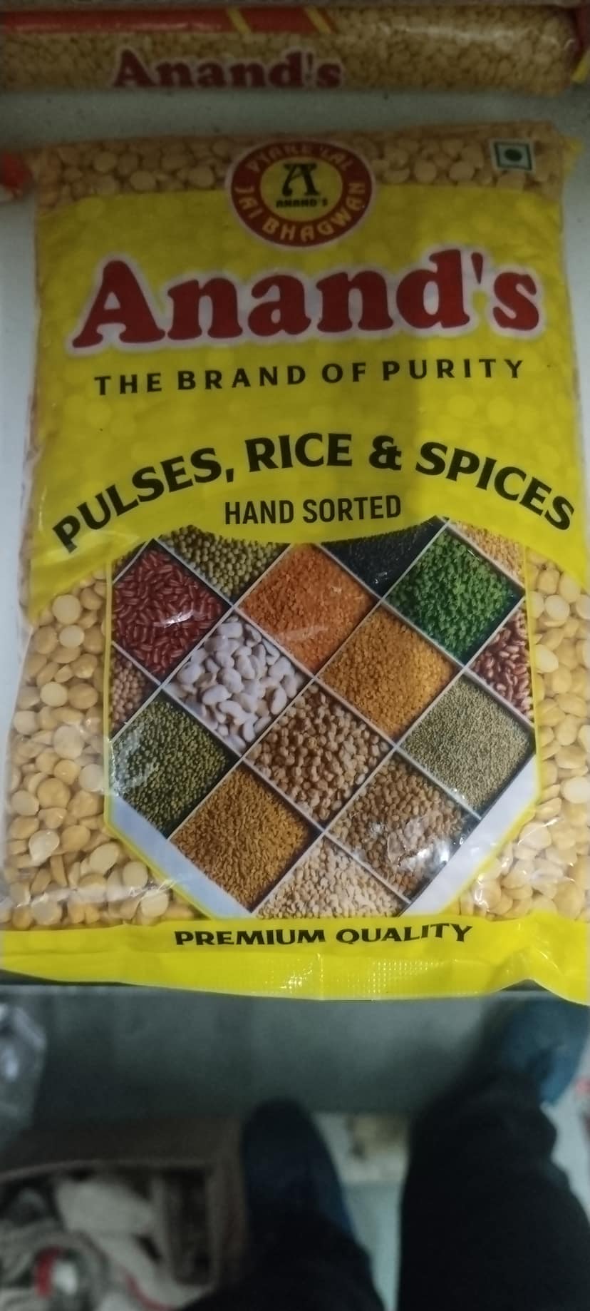 Anand's chana daal