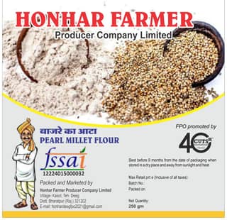 Bajra Flour - 1 kg
