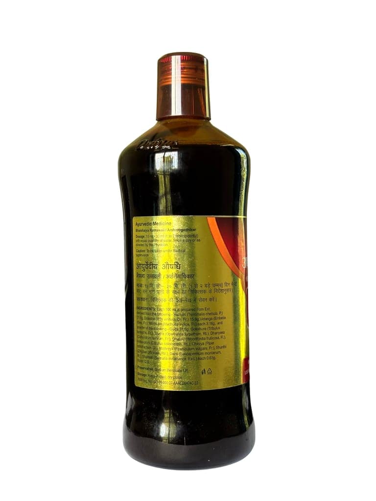Dabur Abhyarishta 680 ml - Pack of 4 (Buy 3 Get 1 Free) view 3