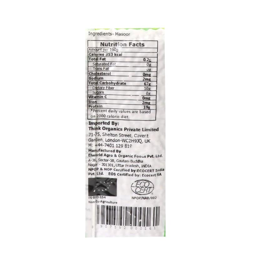 Elworld Agro & Organic Food Products Brown Lentil (Masoor) 900gm (Pack of 2) view 4