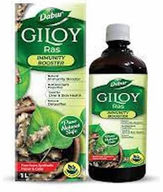 Dabur GILOY JUICE RAS (PACK OF 3)