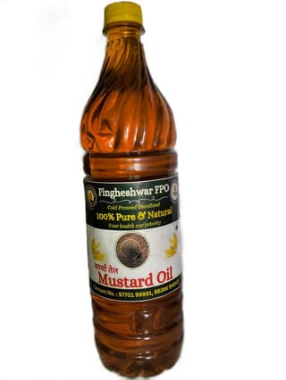 Cold Pressed Mustard Oil