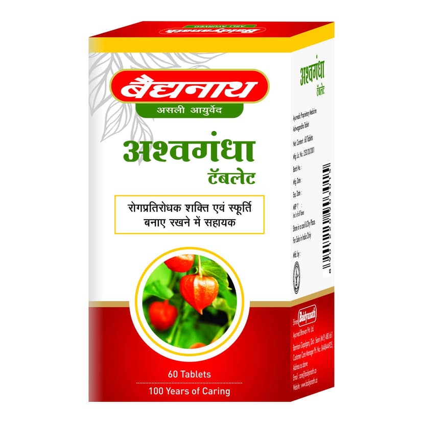 Baidyanath Ashwagandha Tablet 60 Tab