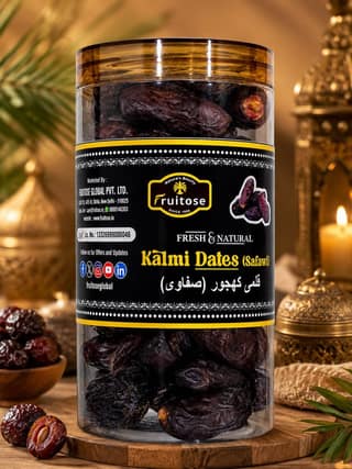 Premium Safawi (Kalmi) Dates | Authentic Saudi Dates | 500g