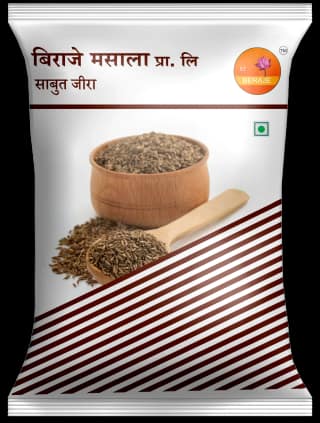 Beraje Sabut Jeera 10G | Pack of 30 Pcs by Beraje Masala