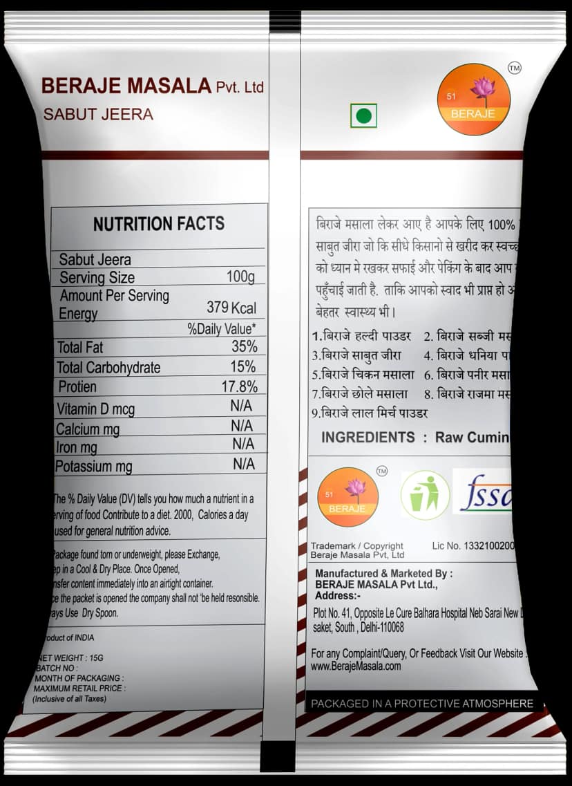 Beraje Sabut Jeera 10G | Pack of 30 Pcs by Beraje Masala view 2