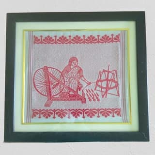 Photo frame