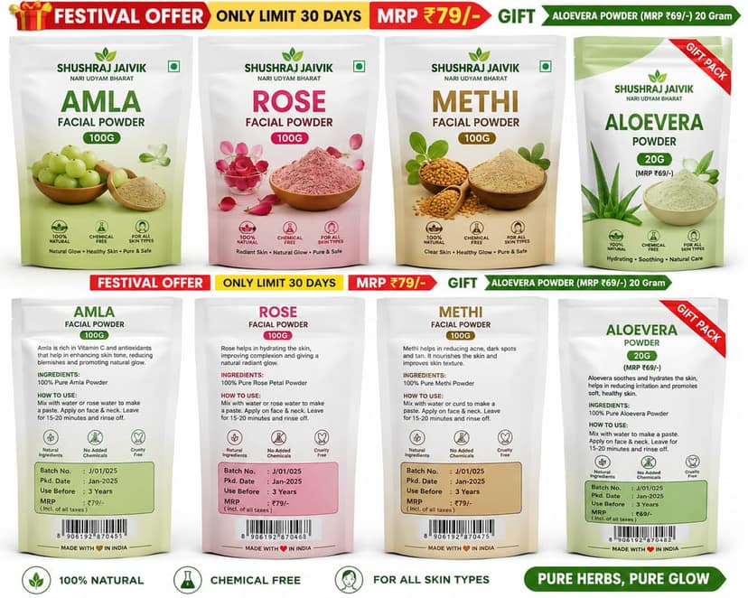 SHUSHRAJ JAIVIK Amla Rose Methi Facial Powder 100g | Festival Offer | FREE Aloe Vera Powder 20g | Natural Herbal Face Pack | Bright & Glowing Skin