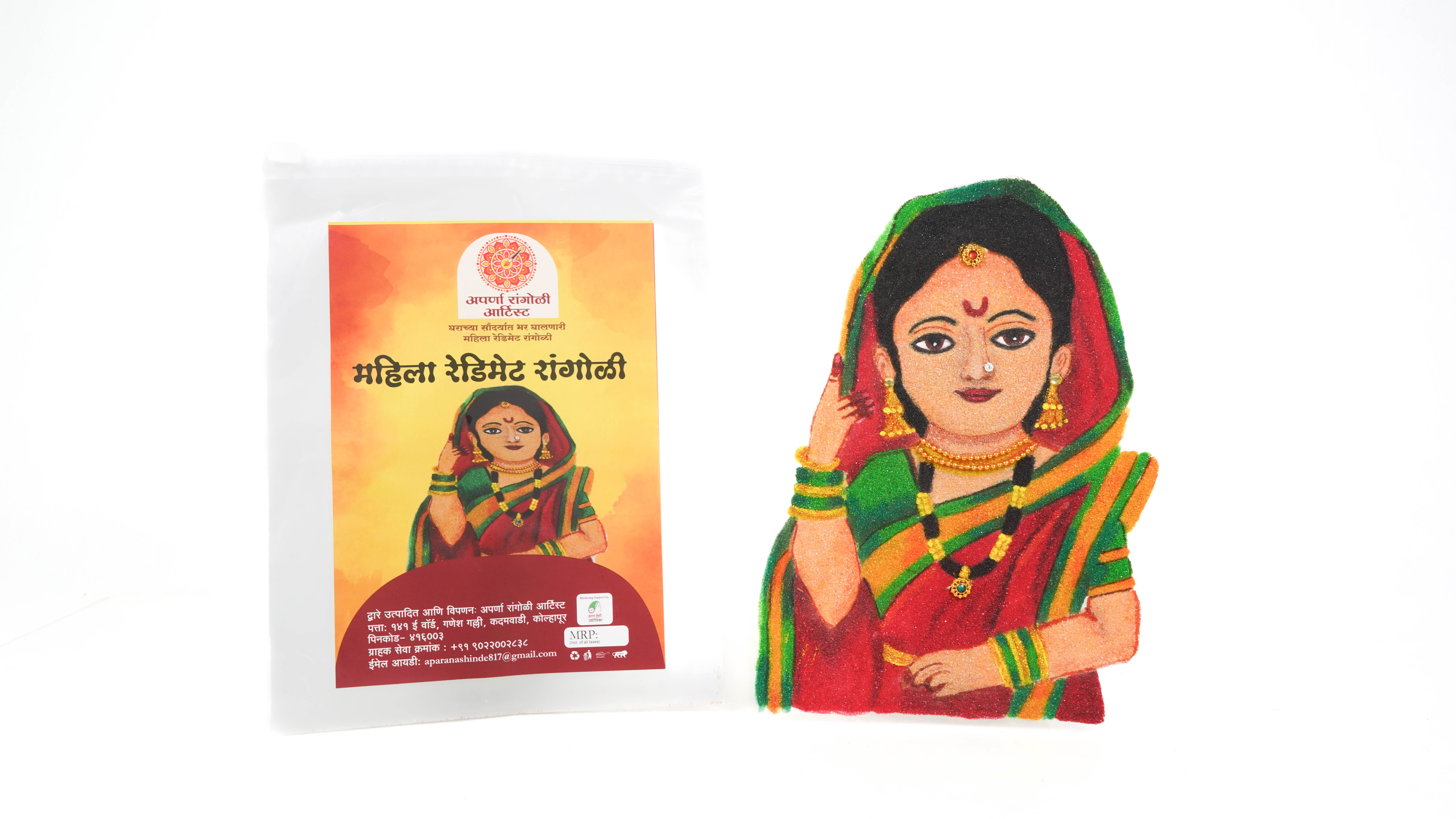 Handcrafted Readymade Rangoli | Traditional Festive & Pooja Home Décor.