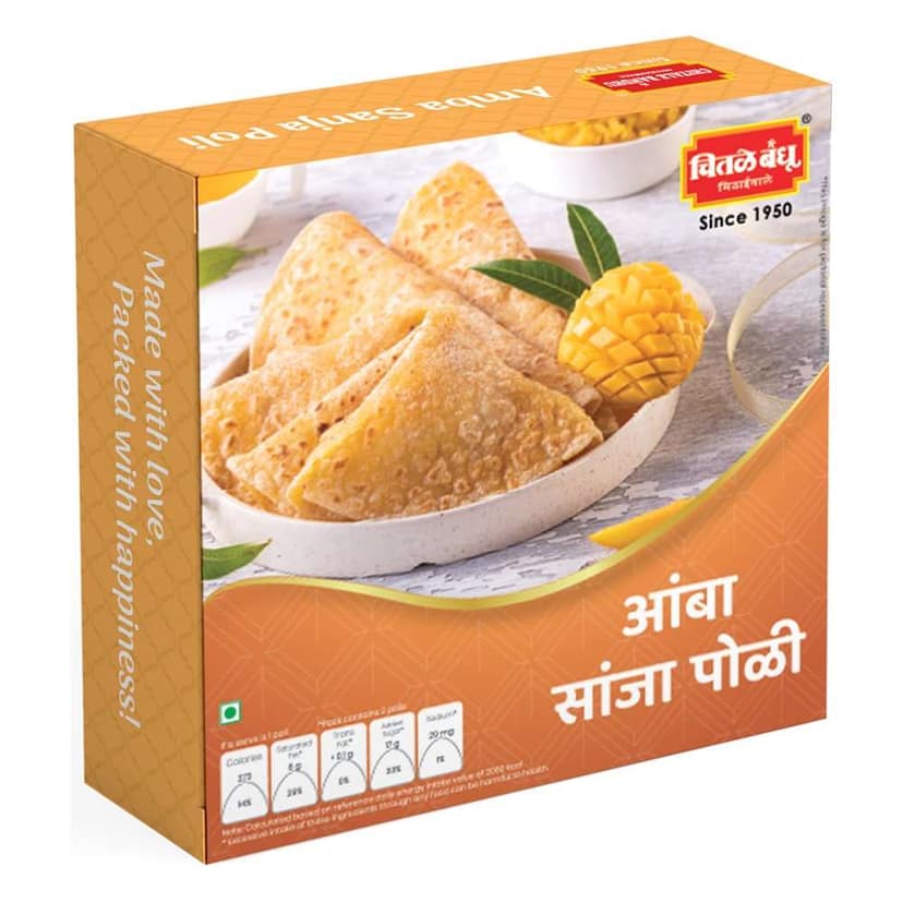 Amba (Mango) Sanja Poli, 2 Pcs