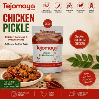 Chicken Pickle Bone 250g