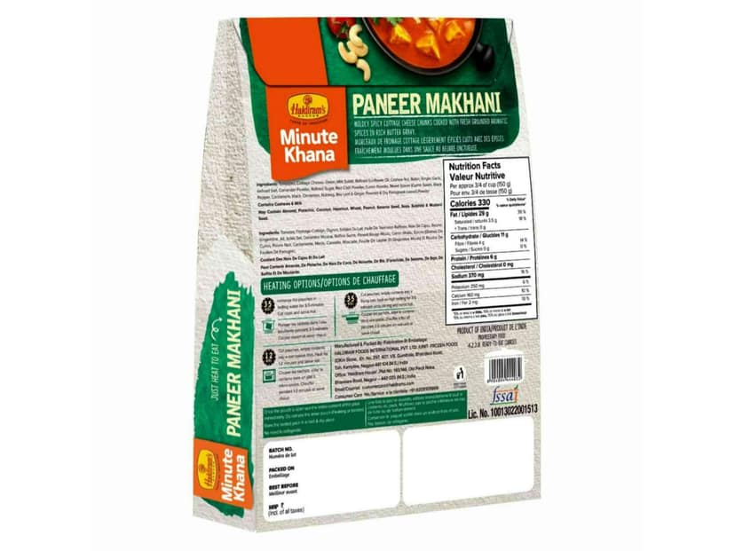 Haldiram's Nagpur Paneer Makhani - 300 Gm view 2