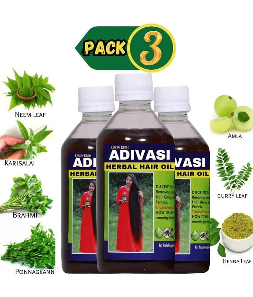 Growkesh Anti Hair Fall Amla Oil 300 ml ( Pack of 3 )