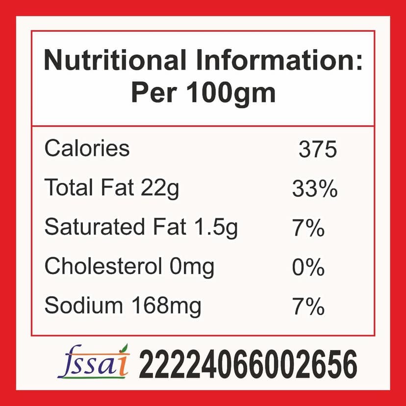 Cumin (100 gm) view 2