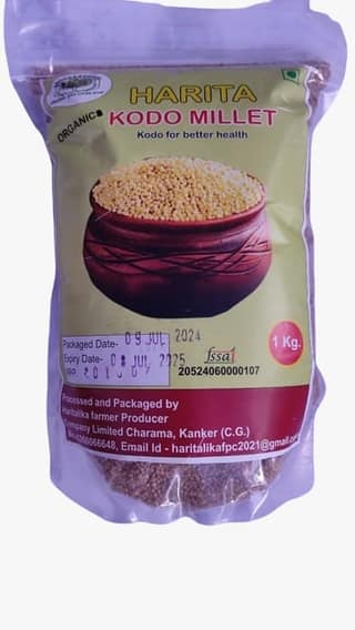 Kodo Millet