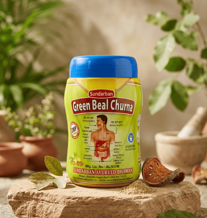 Green Bael Churna- For Digestion Health Pack of 2- 200g view 2