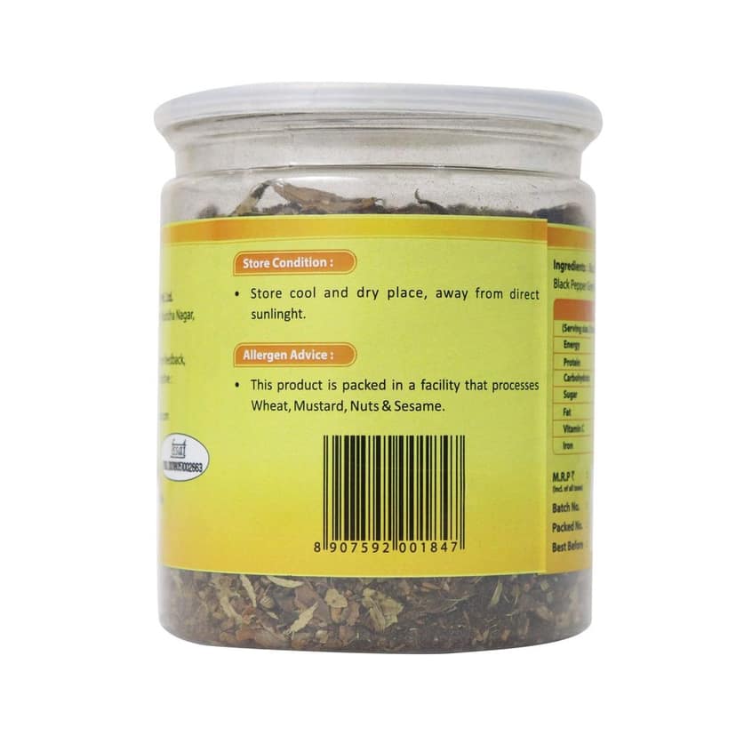 ELWORLD AGRO & ORGANIC FOOD PRODUCTS Darjeeling Masala Tea (Rainforest Alliance Black Tea And Certified Organic Spices)- 200G view 3