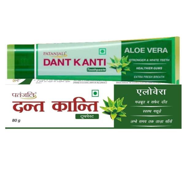 Patanjali Dant Kanti Aloe Vera Tooth Paste Oral care 80 Gms