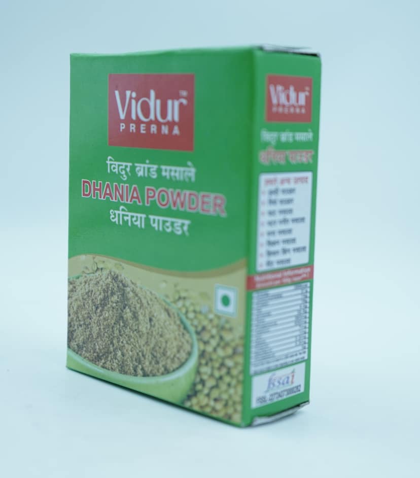 Vidur Sugandhit Dhaniya Powder view 2