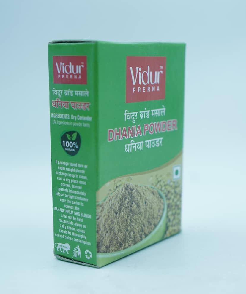 Vidur Sugandhit Dhaniya Powder view 3