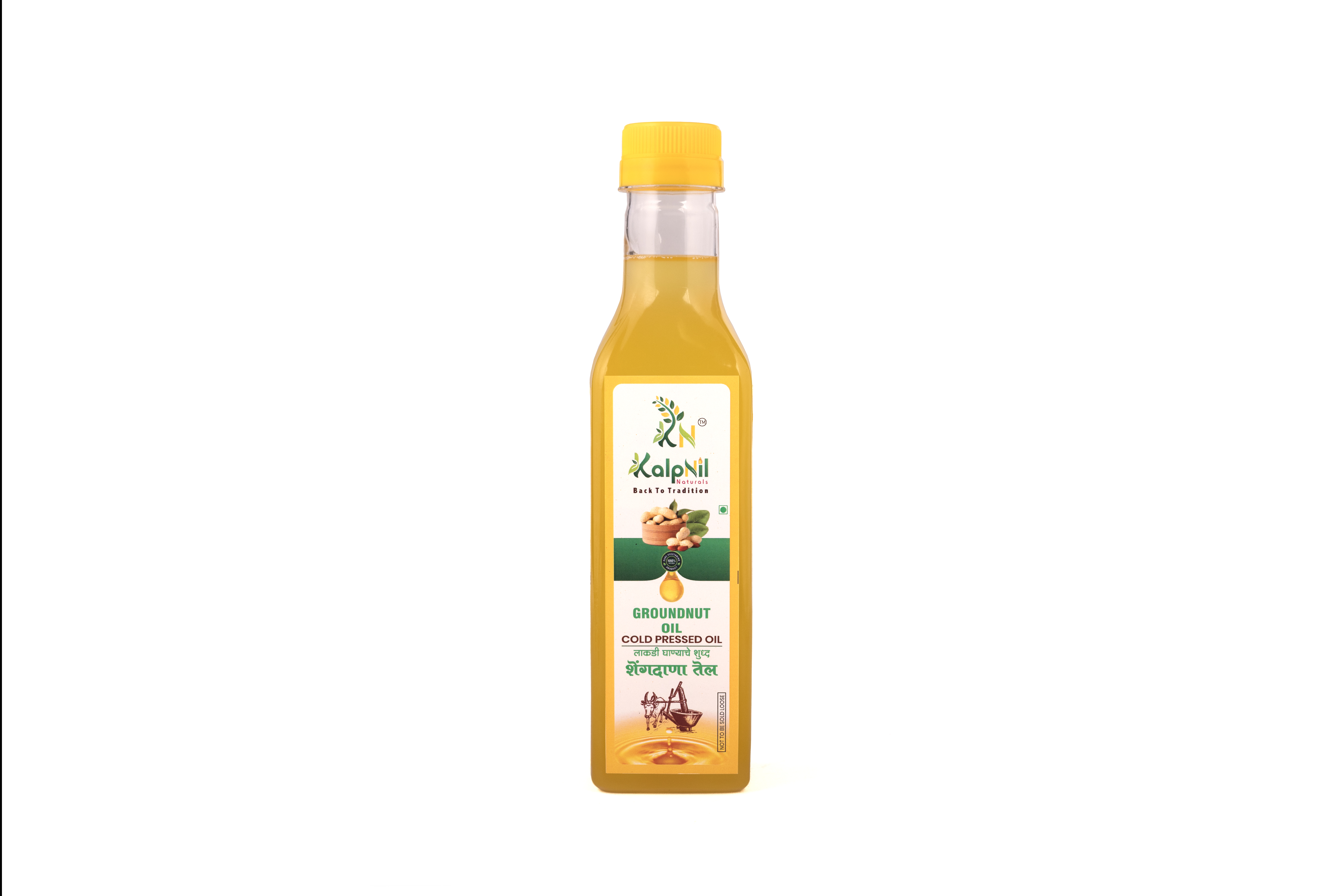 Cold-Pressed Groundnut Oil