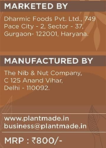 Plantmade Chocolate and Hazelnut Praline | Gluten-Free Plant based Vegetarian High Protein Product | Made with 100% Roasted Peanuts | Non GMO | Gluten Free | Vegan | Cholesterol Free view 4